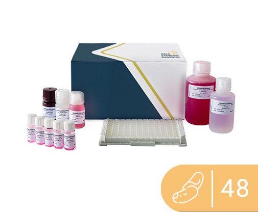 Gold Standard Diagnostics SENSISpec ELISA Brazil nut - Acorn Scientific